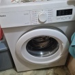 Sprzedam pralkę Amica - ogłoszenia 2555216 | Zambrow.org