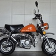 Motorynka ROMET Pony SkyMini 50, STAN IDEALNY! - ogłoszenia 2555707 | Zambrow.org