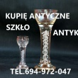 KUPIĘ ANTYCZNE SZKŁO,BUTELKI,WIDOKÓWKI,DOKUMENTY,ZDJĘCIA TELEFON 694972047 - ogłoszenia 2357222 | tuLegnica.pl