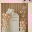 Dekoracje balonowe - ogłoszenia 2375526 | zyciekalisza.pl
