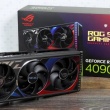 GEFORCE RTX 4090 / RTX 4080 / RTX 4070 Ti / RTX 4070 / RTX 4060 Ti / RTX 4060   /  RTX 3090 Ti / RTX 3090 / RTX 3080 Ti  / RTX 3080 / RTX 3070 / RTX 3070 Ti  / Radeon RX 7900 XTX /  Radeon RX 7900 XT  - ogłoszenia 1794705 | nSwiecie.pl