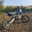 Ogłoszenie: Niebieski Cross Barton 125cc Stan Bardzo dobry