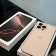 Apple iPhone 16 Pro Max, iPhone 16 Pro, iPhone 16, iPhone 16 Plus, iPhone 15 Pro Max, iPhone 15 Pro, iPhone 15, iPhone 15 Plus, iPhone 14 Pro Max, iPhone 14 Pro, Samsung Galaxy S24 Ultra  - ogłoszenia 2172048 | Tygodnik Płocki
