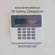Profesjonalny monitoring CCTV. www.kameryalarm.pl - ogłoszenia 2533532 | Tygodnik Płocki