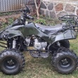 Okazja quad ATV 110-X stan idealny - ogłoszenia 2514154 | TwojGlos