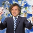 Wnioskuj o wsparcie – kwoty od 5 000 do 5 000 000 EUR/PLN - ogłoszenia 2548822 | TwojGlos