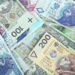 Pomoc finansowa - ogłoszenia 1917935 | ePrzasnysz.pl