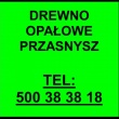 Drewno Drzewo Opałowe Kominkowe Dębowe Transport - ogłoszenia 2359721 | ePrzasnysz.pl