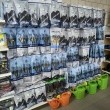 Sklep rolniczy  - ogłoszenia 2537668 | ePrzasnysz.pl