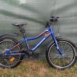 Sprzedam roczny rower Kross - ogłoszenia 2538041 | ePrzasnysz.pl