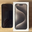 SPRZEDAM iPhona 15 Pro 128 GB - ogłoszenia 2541049 | ePrzasnysz.pl
