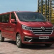 TRANSPORT BUSEM POLSKA NIEMCY HOLANDIA Z ADRESU POD ADRES - ogłoszenia 2541156 | ePrzasnysz.pl