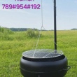 Palenisko Ogrodowe. - ogłoszenia 2549667 | ePrzasnysz.pl