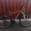 KROSS LEA 26" – aluminiowy rower MTB, amortyzator, bagażnik i błotniki - ogłoszenia 2555551 | ePrzasnysz.pl