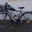 Sprzedam rower spalinowy  - ogłoszenia 2463165 | Kartuzy.info