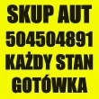 Skup Aut za Gotówkę t.504504891 Lębork,Łeba,Cewice,Siemiorowice,Sierakowice całe woj.pomorskie - ogłoszenia 2509139 | Kartuzy.info