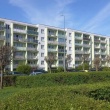 Sprzedam 2 pokojowe mieszkanie w Kartuzach - ogłoszenia 2530633 | Kartuzy.info