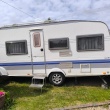 Przyczepa Kampingowa Hobby Excellent Easy 450 - ogłoszenia 2537143 | Kartuzy.info