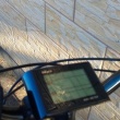 Rower elektryczny  - ogłoszenia 2537425 | Kartuzy.info