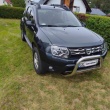 Dacia Duster 2017 - ogłoszenia 2547541 | Kartuzy.info