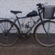 Sprzedam rower  spalinowy  - ogłoszenia 2549878 | Kartuzy.info