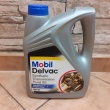 Olej Mobil Delvac SEA 50 (ręczna skrzynia biegów) (4L.) - ogłoszenia 2551555 | Kartuzy.info