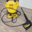 Sprzedam myjka ciśnieniowa Karcher  - ogłoszenia 2555911 | Kartuzy.info