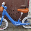 Rowerek biegowy Kinder Kraft  - ogłoszenia 2363593 | jaw.pl