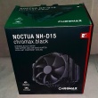 Sprzedam - Chłodzenie procesora -Noctua NH-D15 - ogłoszenia 2554369 | jaw.pl