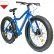 Rowery IwoBike - Polska Marka - Rowery i rowery elektryczne - ogłoszenia 2555189 | jaw.pl