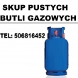 SKUP BUTLI GAZOWYCH 11KG PROPAN-BUTAN DO KUCHENEK TURYSTYCZNE TECHNICZNE - ogłoszenia 2061983 | BBFan.pl