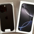 Apple iPhone 16 Pro 128GB = 650 EUR, iPhone 16 Pro Max 256GB = 750 EUR, iPhone 16 128GB = 500 EUR , iPhone 16 Plus 128GB = 530 EUR, Apple iPhone 15 Pro 128GB = 550 EUR , iPhone 15 Pro Max 256GB = 600  - ogłoszenia 2172608 | Konecki24.pl