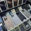 Apple iPhone 16 Pro 128GB dla 500EUR, iPhone 16 Pro Max 256GB dla 570EUR, iPhone 16 128GB dla 400EUR, iPhone 16 Plus 128GB dla 430EUR, iPhone 15 Pro 128GB dla 400EUR, iPhone 15 Pro Max 256GB = 450EUR - ogłoszenia 2028956 | Konecki24.pl