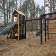 Nowoczesny Drewniany Plac Zabaw LUNA XL - ogłoszenia 2556204 | Konecki24.pl