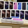 Apple iPhone 16 Pro Max, iPhone 16 Pro, iPhone 16, iPhone 16 Plus, iPhone 15 Pro Max, iPhone 15 Pro, iPhone 15, iPhone 15 Plus, iPhone 14 Pro Max, iPhone 14 Pro,  Samsung Galaxy S24 Ultra , Samsung Z  - ogłoszenia 2268298 | Szydlowiecki.eu