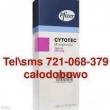 Ginekolog dyskretnie. Farmakologiczne przywracanie miesiączki cyklu tabletki po ronne wczesno po ronne  - ogłoszenia 2370048 | iRembertów.pl