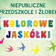 Szukamy Nauczyciela  - ogłoszenia 747977 | e-Sochaczew.pl