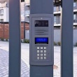 PROMOCJA NA DOMOFON W BLOKU w Sochaczewie - ogłoszenia 802411 | e-Sochaczew.pl
