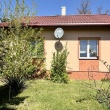Sprzedam dom w Potoku Czarnym gm. Słubice - ogłoszenia 811829 | e-Sochaczew.pl