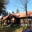 Lokal usługowo-biurowy do wynajęcia w Suchej Beskidzkiej - ogłoszenia 850947 | Sucha24