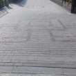 Profesjonalne układanie kostki brukowej - ogłoszenia 747509 | ewysmaz.pl