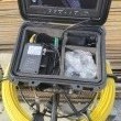 MONITORING KANALIZACJI I ODPŁYWÓW  - ogłoszenia 712978 | goral24.pl