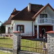 Ogłoszenie: 