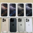 Apple iPhone 16 Pro Max, iPhone 16 Pro, iPhone 16, iPhone 16 Plus, iPhone 15 Pro Max, iPhone 15 Pro, iPhone 15, Samsung Galaxy S25 Ultra , Samsung Z Fold6, Samsung Z Flip6, Sony PlayStation PS5 Pro - ogłoszenia 734980 | info.mragowo.pl