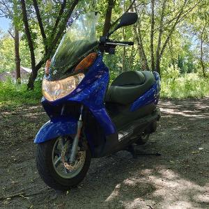 Sprzedam skuter Burgman - ogłoszenia 850752 | bp24.pl