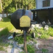 Sprzedam betoniarkę 300 l, fabryczną firmy Zremb, lekki wywrot na korbę - ogłoszenia 735614 | bp24.pl