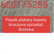 Sprzedaż kruszywa Grys 2.8mm Pod kostkę płyty Czarna Sędziszowska Świlcza Nosòwka Zgłobień tel 660175285 Podkarpacie - ogłoszenia 748775 | bp24.pl