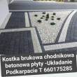 Palikówka Łąka Łukawiec układanie kostki brukowej tel 660175285 - ogłoszenia 792868 | bp24.pl