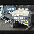 Sprzedaż transport kamień na drogę kliniec oraz piasek Rzeszów Chmielnik tel 692120020 - ogłoszenia 793708 | bp24.pl