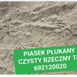 Piasek na trawniki Rzeszów tel 692120020 - ogłoszenia 813056 | bp24.pl